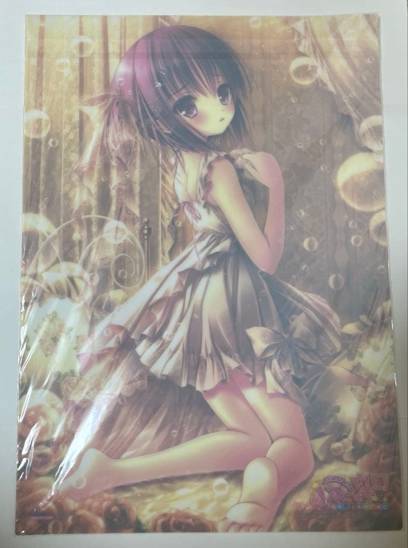 ロウきゅーぶ ひみつのおとしもの　描き下ろし 特典　クリアポスター　レア