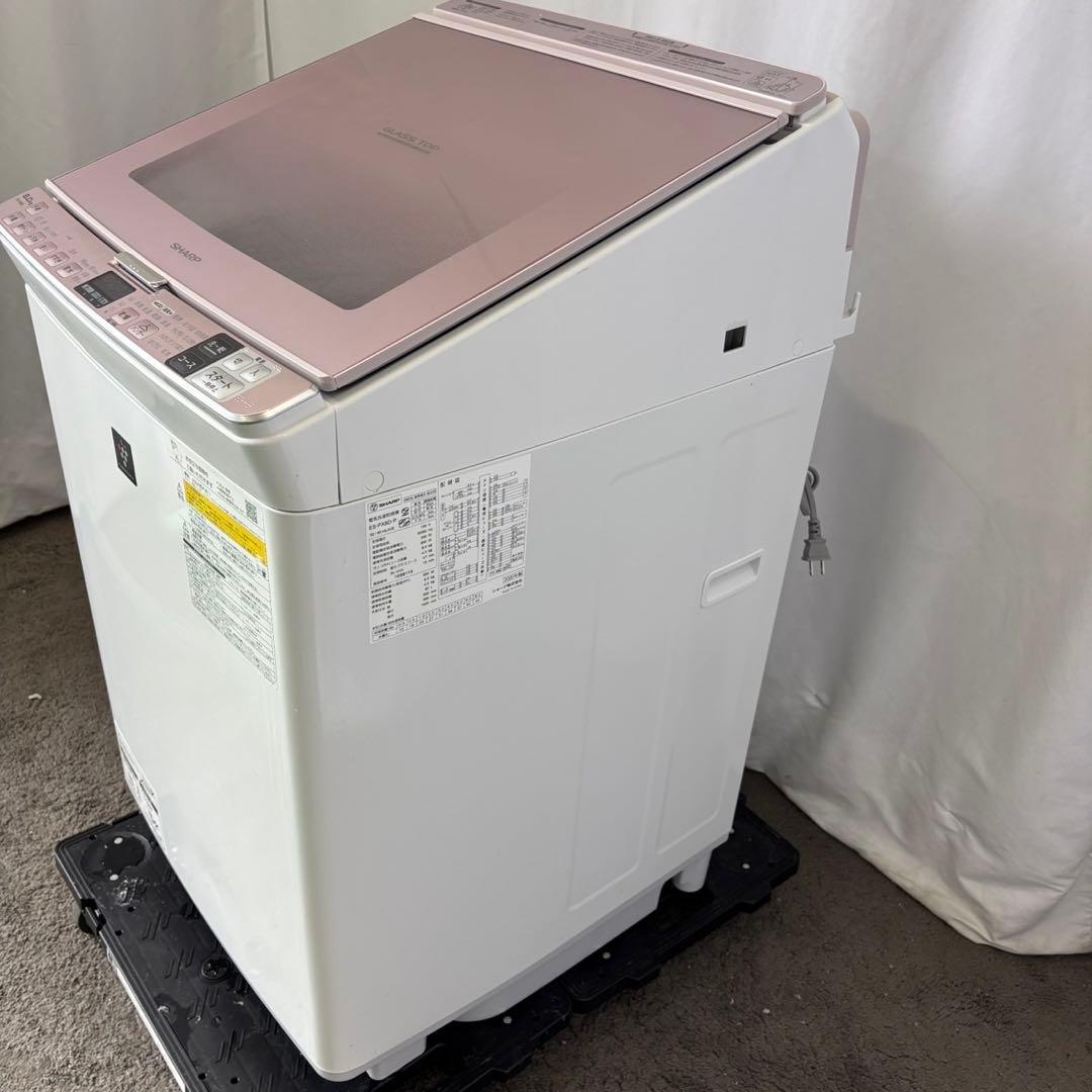 924⭕️洗濯機　SHARP　8キロ　乾燥　安い　綺麗　設置無料　一人暮らし