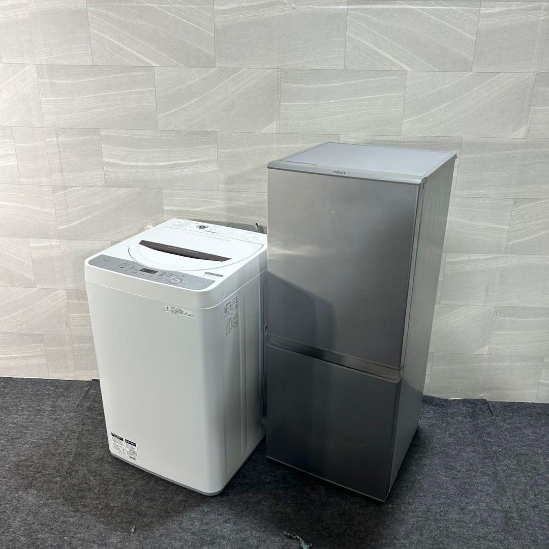新生活 生活家電2点セット 冷蔵庫 洗濯機 2018年 お買得 d3945