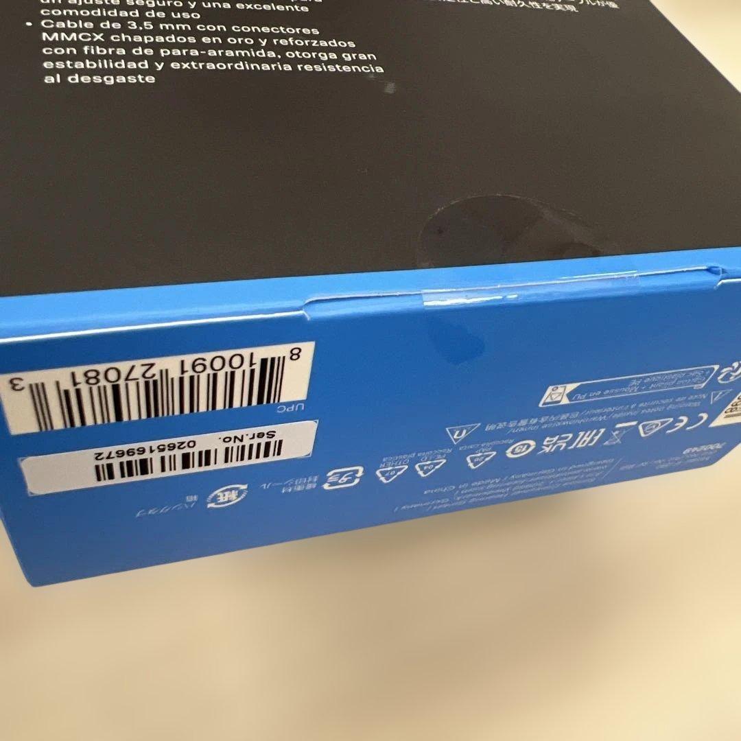 新品未開封 ゼンハイザー IE 200