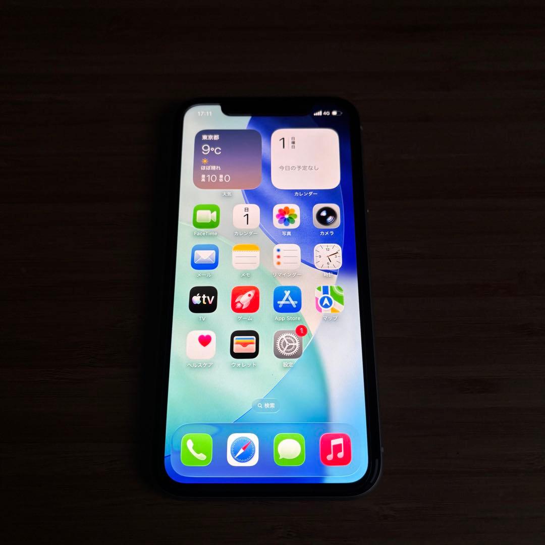 【中古】iPhone11 256GB SIMフリー