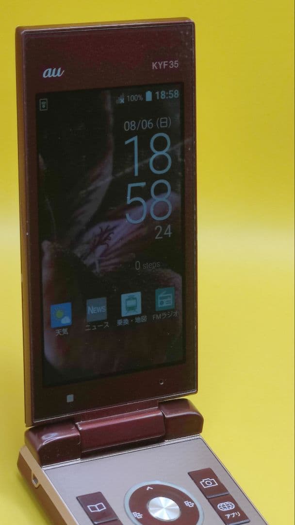 美品 ⭐❤️ KYF35 MARVERA ガラホ 本体 ガラケー携帯