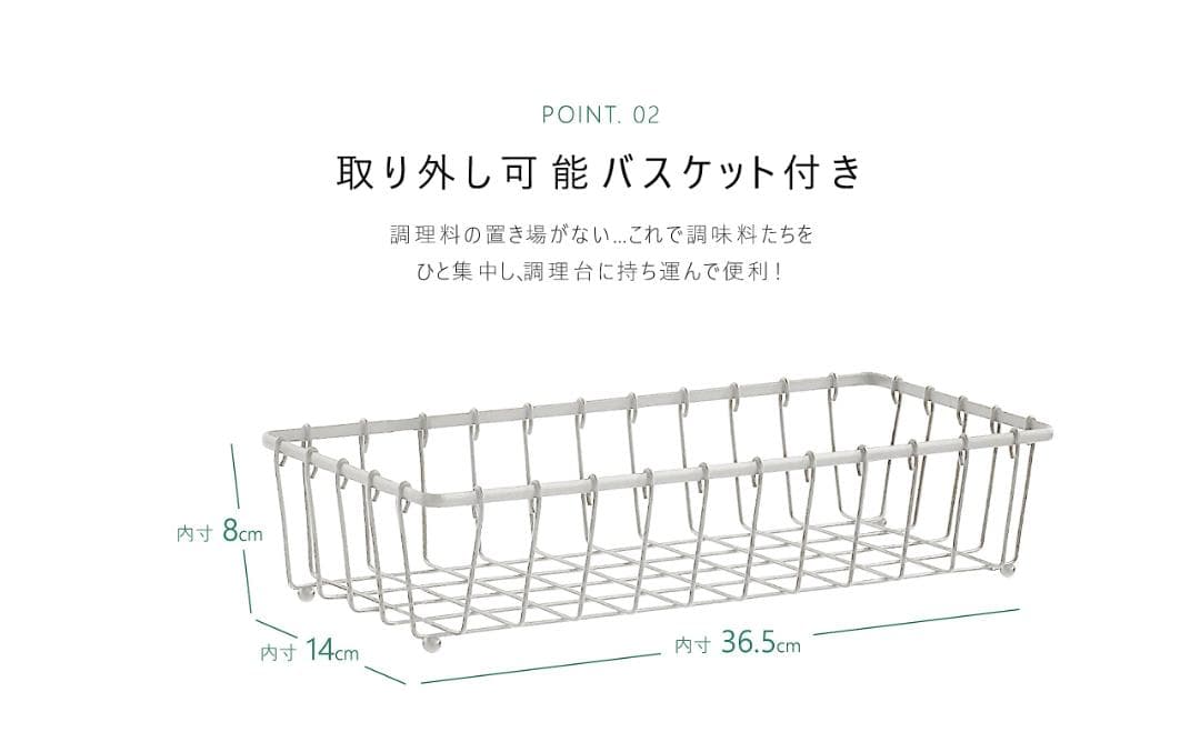 隙間収納 収納ワゴン キャスター付きで移動も楽々 ラック