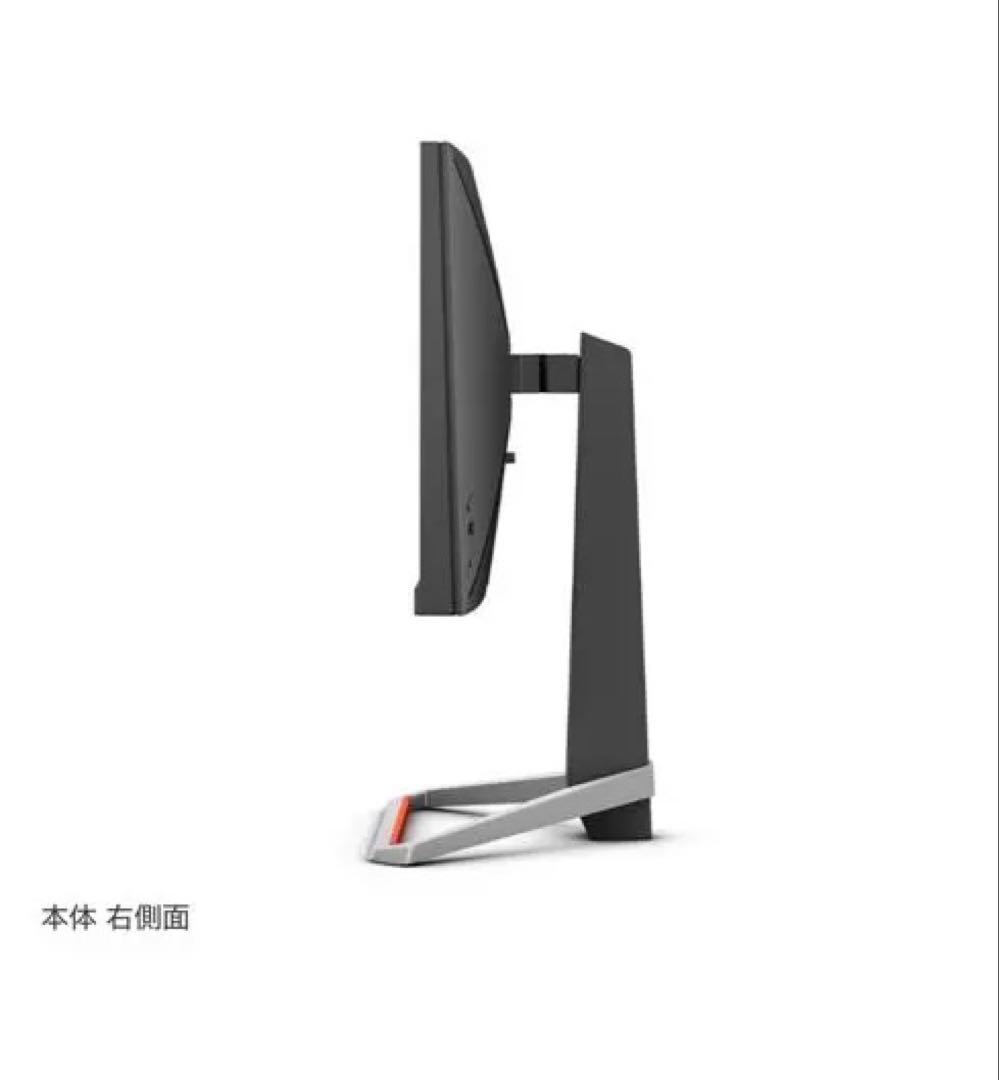 MOBIUZ EX2510 ゲーミングモニター 本体