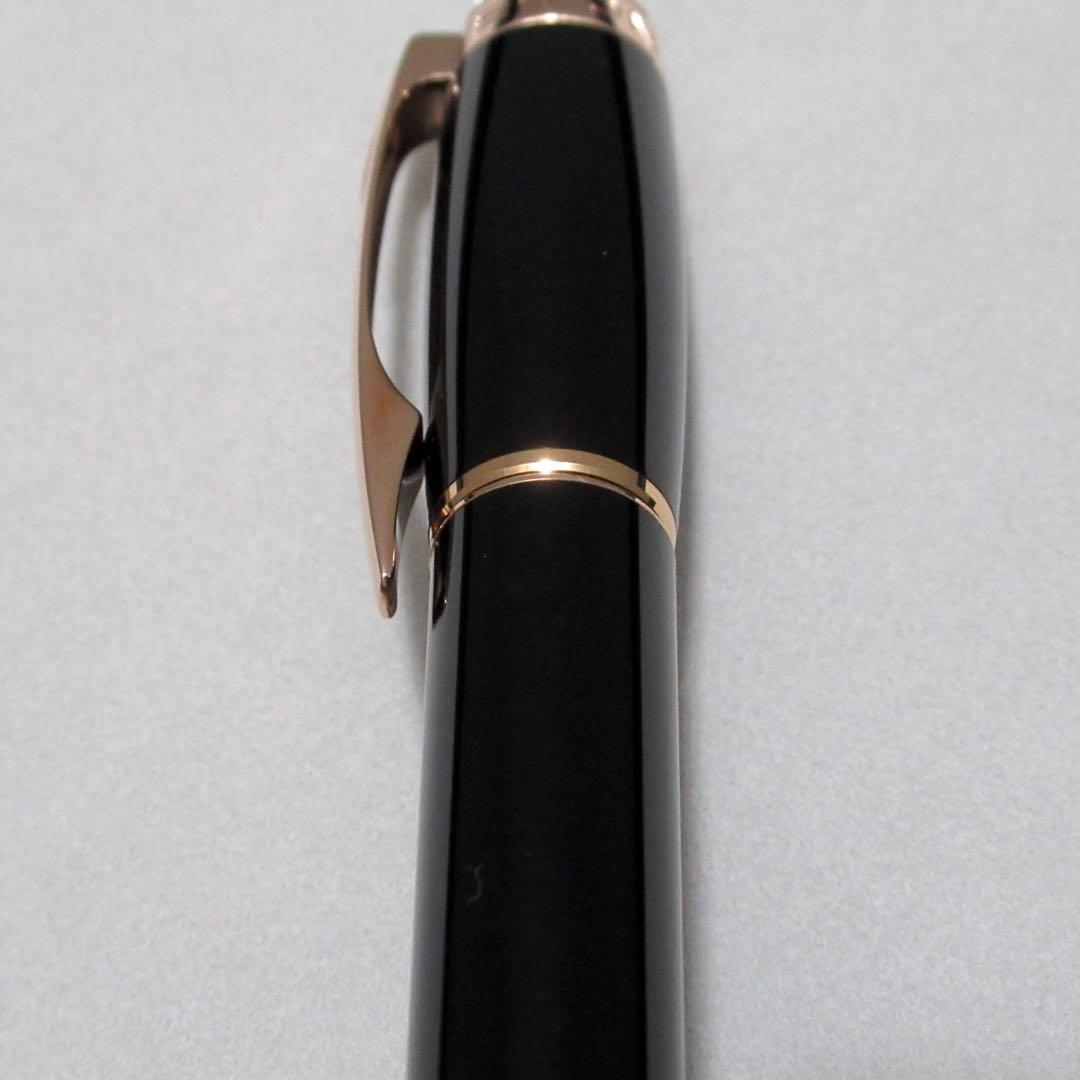 モンブラン 万年筆 スターウォーカー レッドゴールド 105651