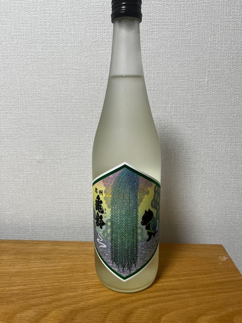 信州亀齢　真里ラベル　2025 最終値下げ