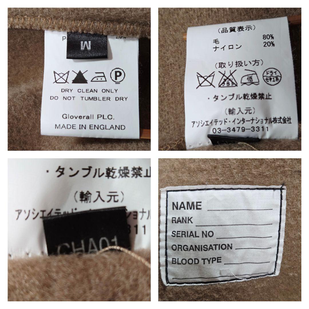 菅田将暉さん同型 JS別注 グローバーオール MONTY キャメル M 英国製