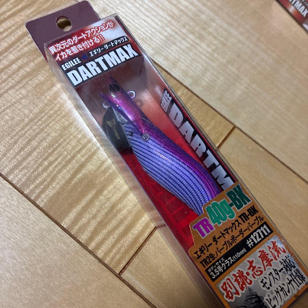 DARTMAX TR-40-BK ダートマックス