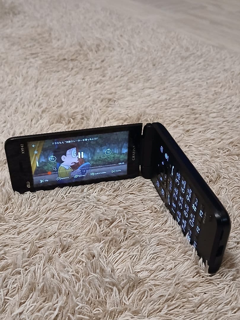 Kyocera KYF42 LINEとアプリストア OK!