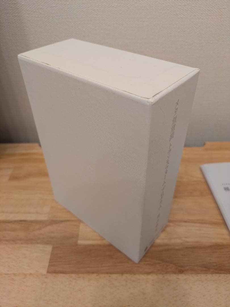 梯谷幸司 MTP メタ無意識　DVD ボックスセット 4枚組