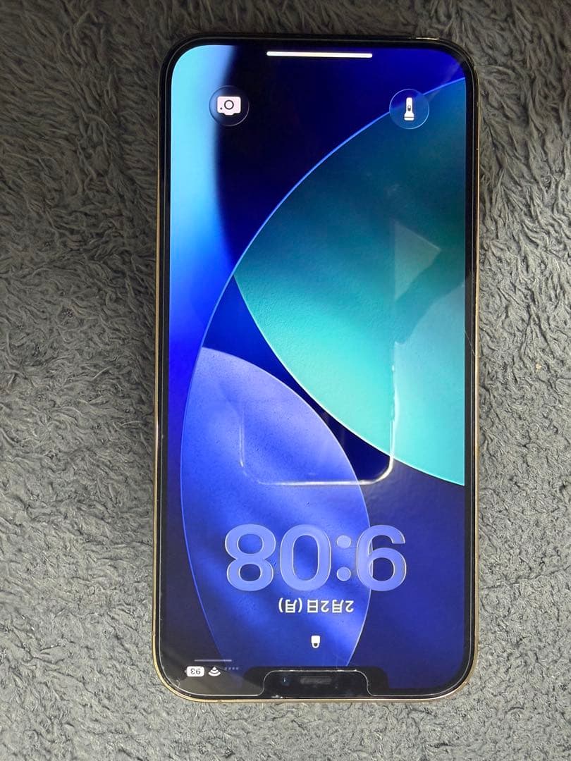 iPhone 12 Pro Maxゴールド 本体 128GB SIMフリー