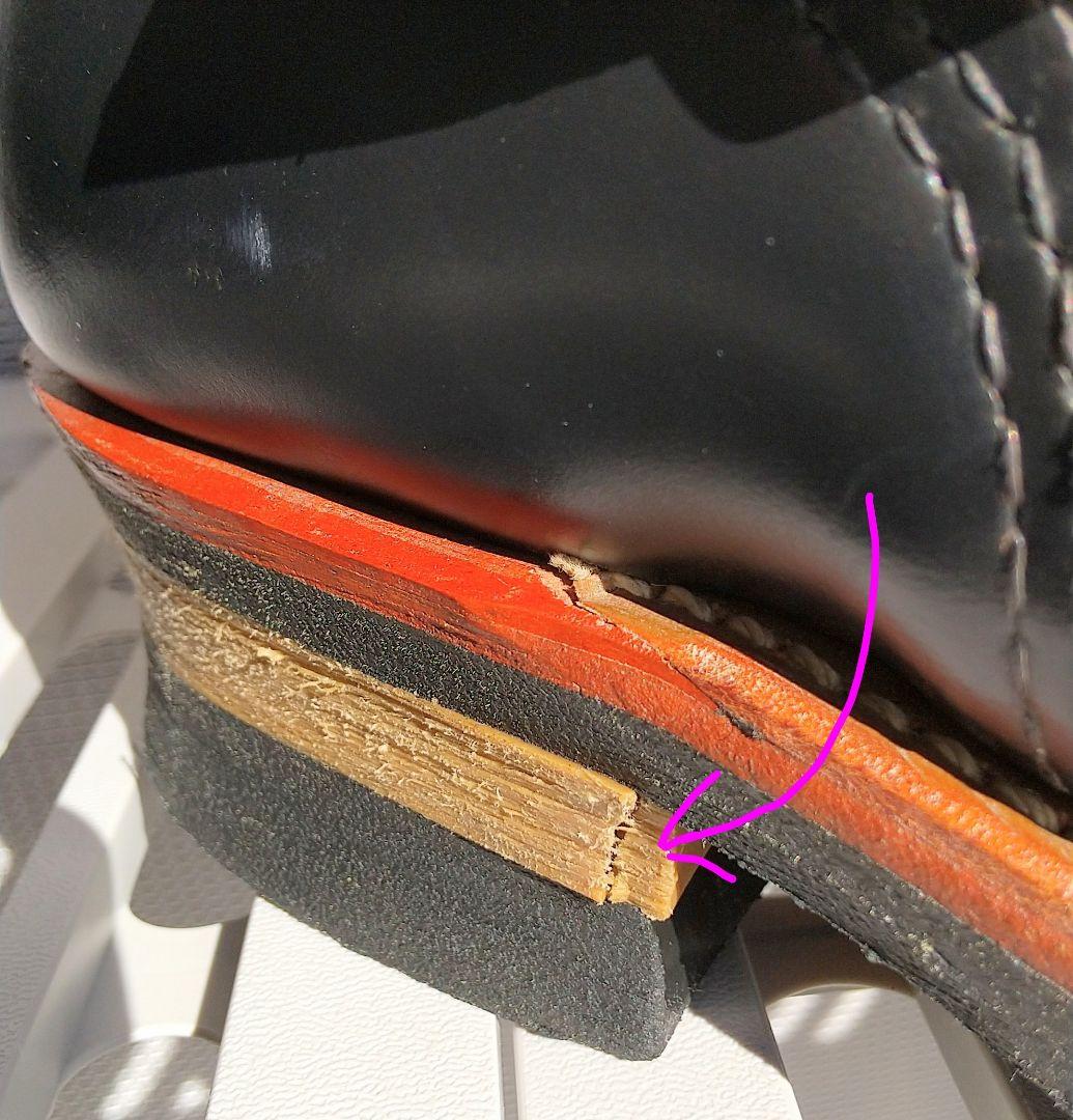 廃盤　red wing ショートエンジニアブーツ　2976 JPN/26cm