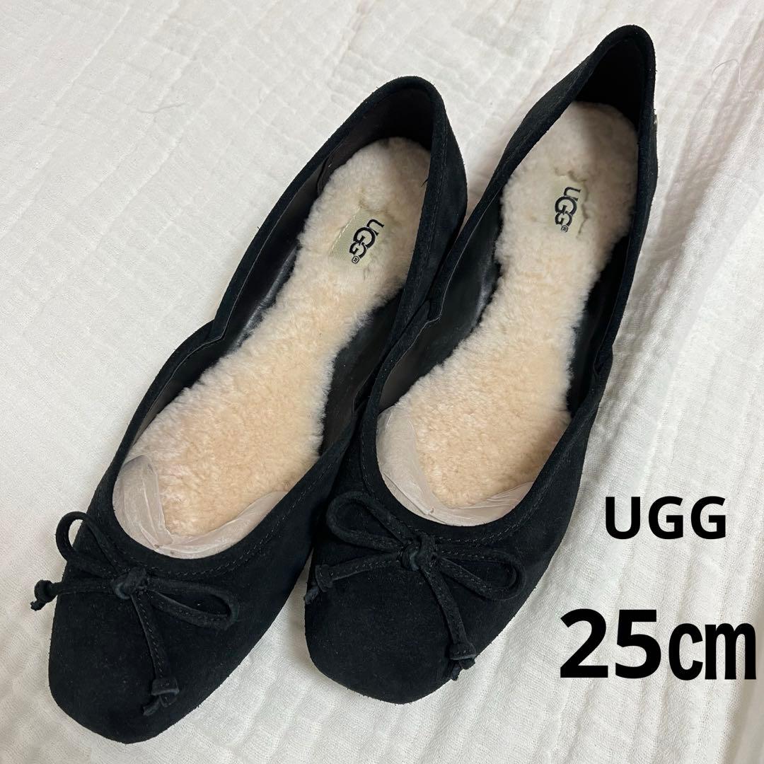 【超美品】UGGムートンバレエシューズ 黒25センチ