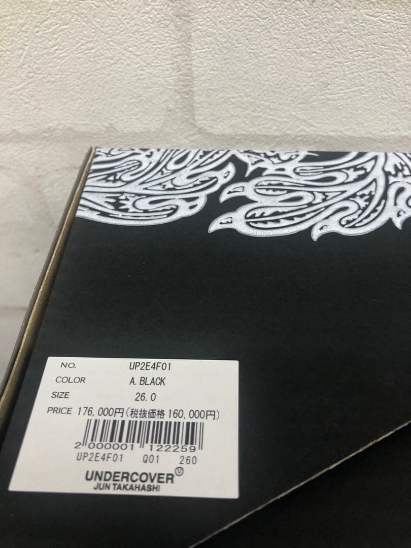 KIDS LOVE GATE × UNDERCOVER スタッズシューズ