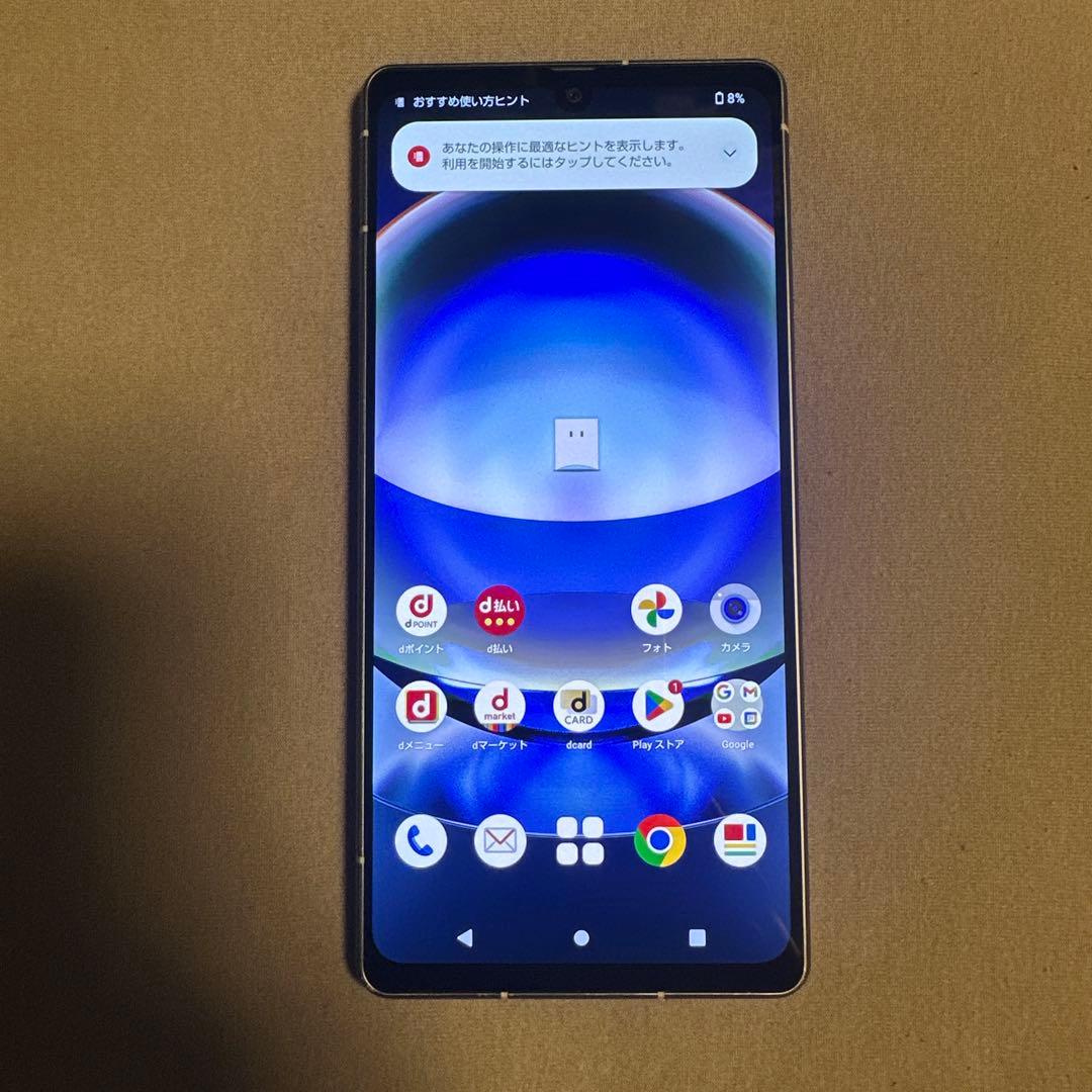 AQUOS R8 256GB SH-52D SIMフリー 14