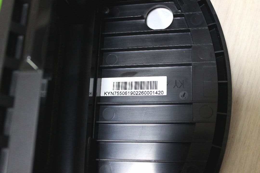 【美品】iRobot Roomba i7+