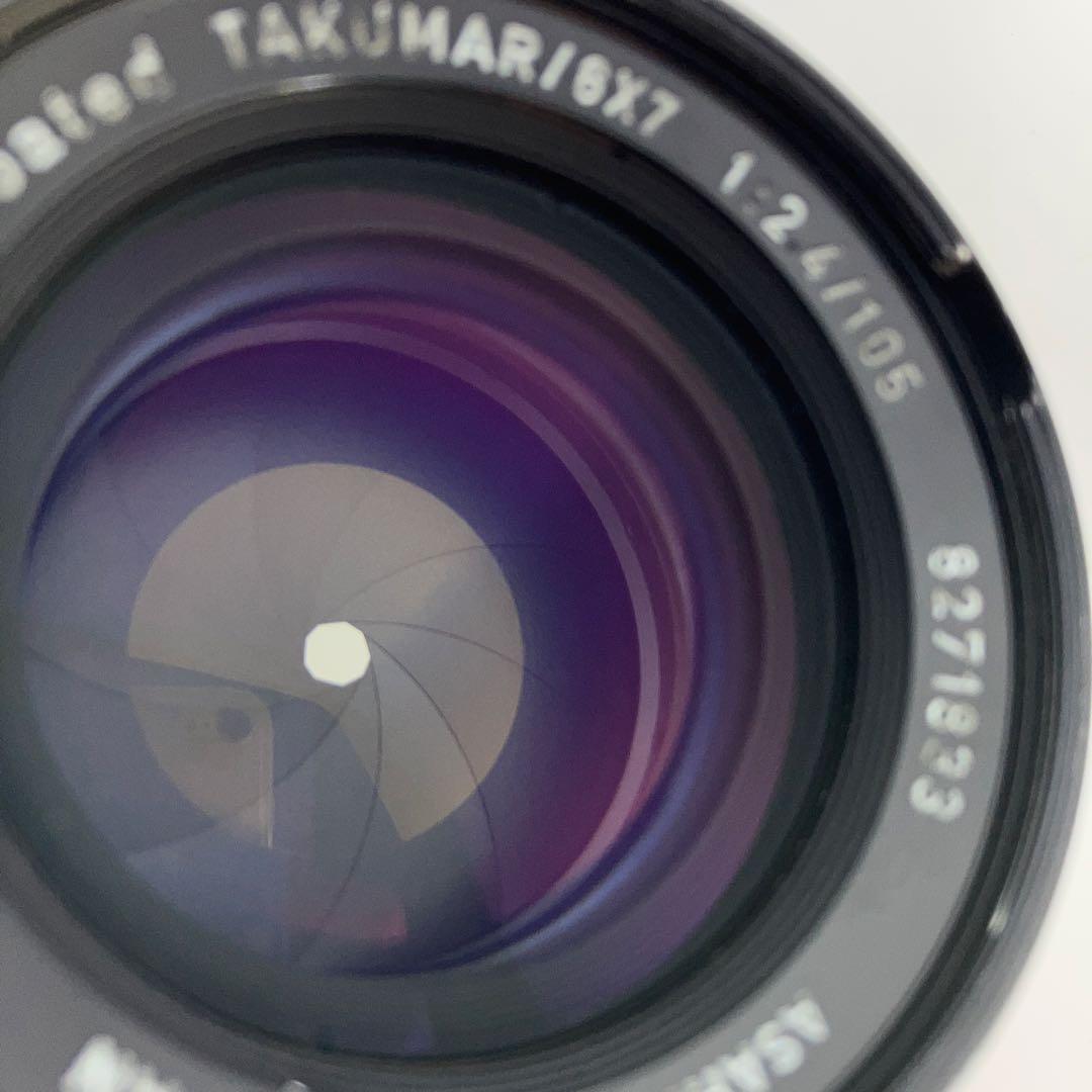 レンズ(単焦点) PENTAX67 SMC TAKUMAR 6x7 105mm f2.4