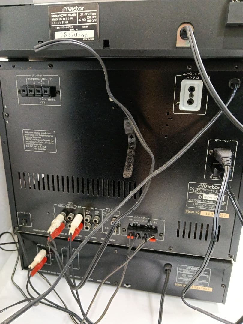 Victor　コンポ　DC-1100