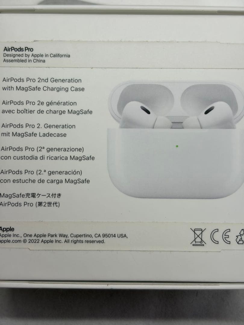 Apple AirPods Pro第2世代本体 ホワイト Lightning