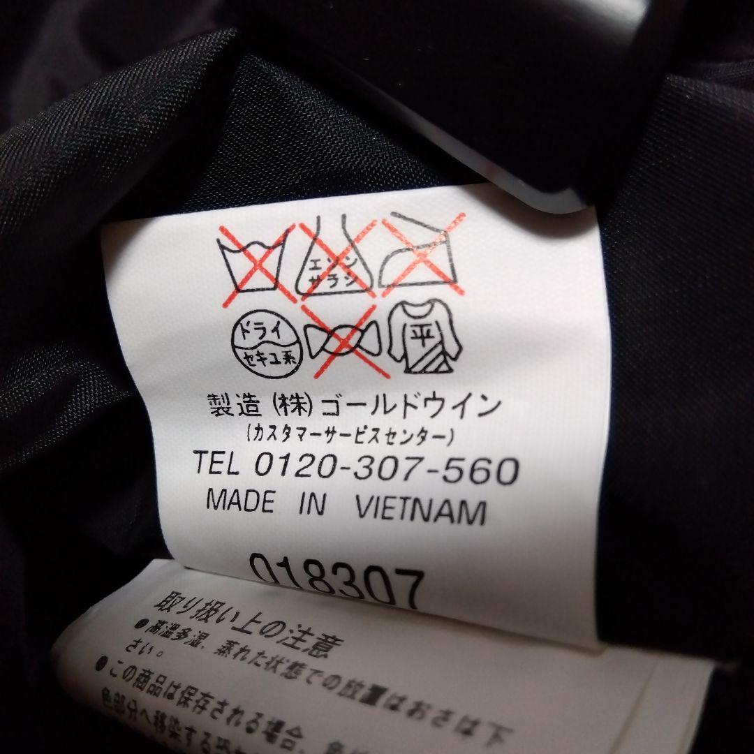 estivo スノーボードウェア オレンジ/カーキ