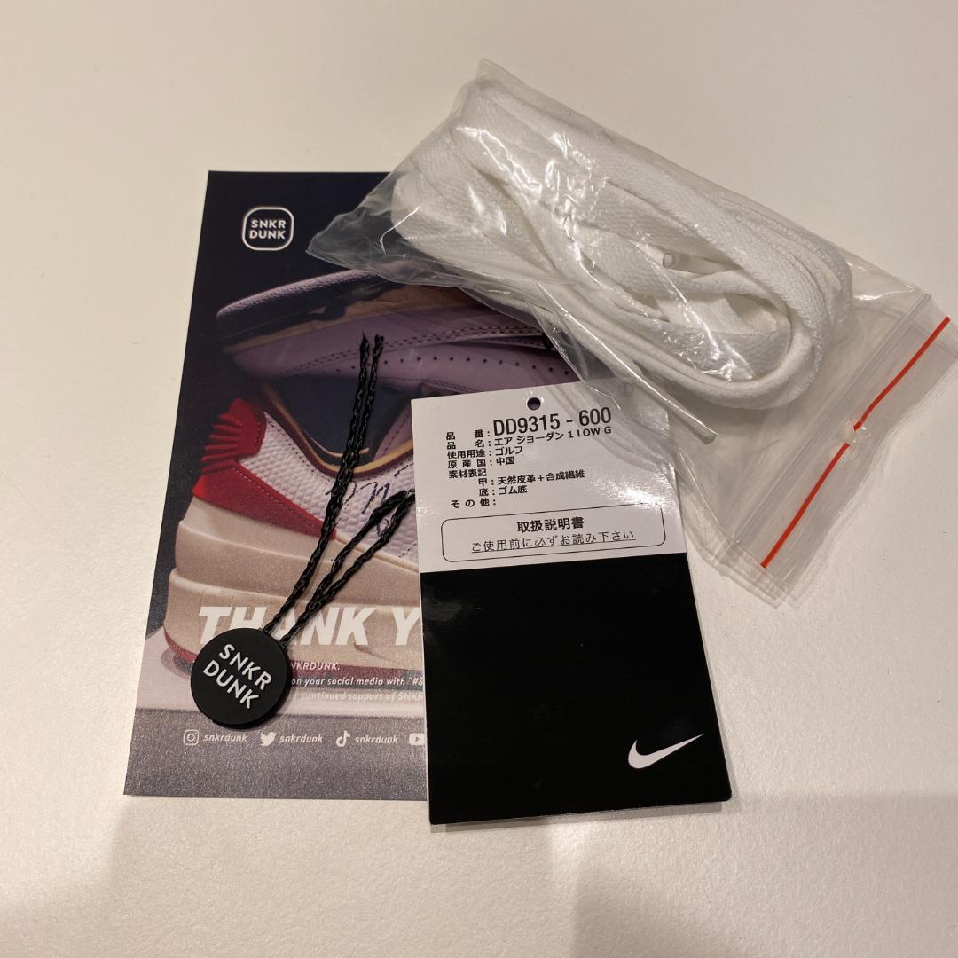 美品 NIKE AIR JORDAN 1 LOW GOLF CHICAGO