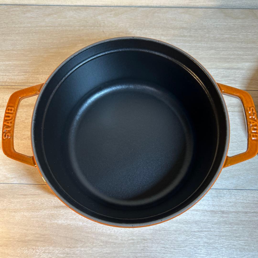 ストウブ　STAUB ココットラウンド　オレンジ　22cm 両手鍋　鍋