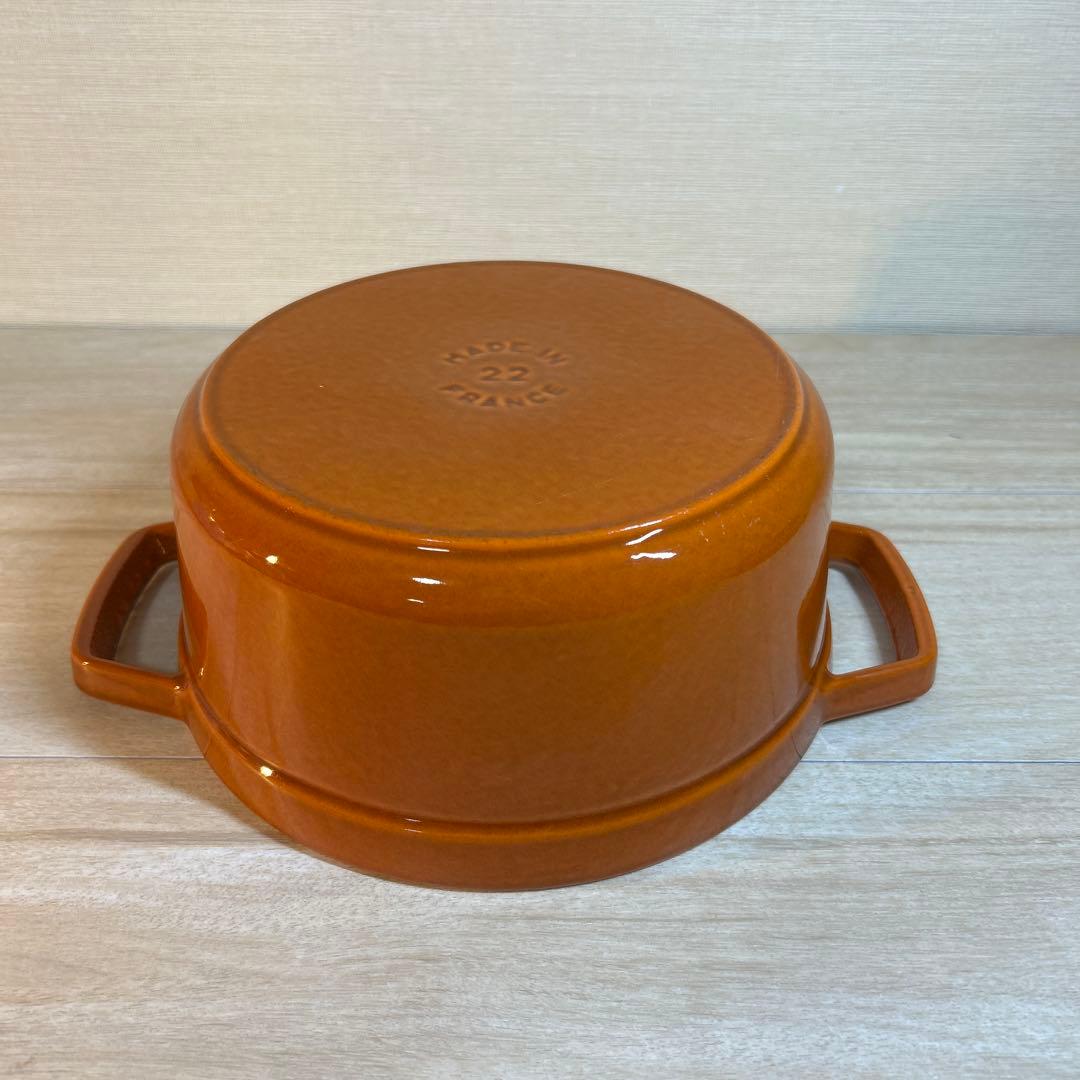 ストウブ　STAUB ココットラウンド　オレンジ　22cm 両手鍋　鍋