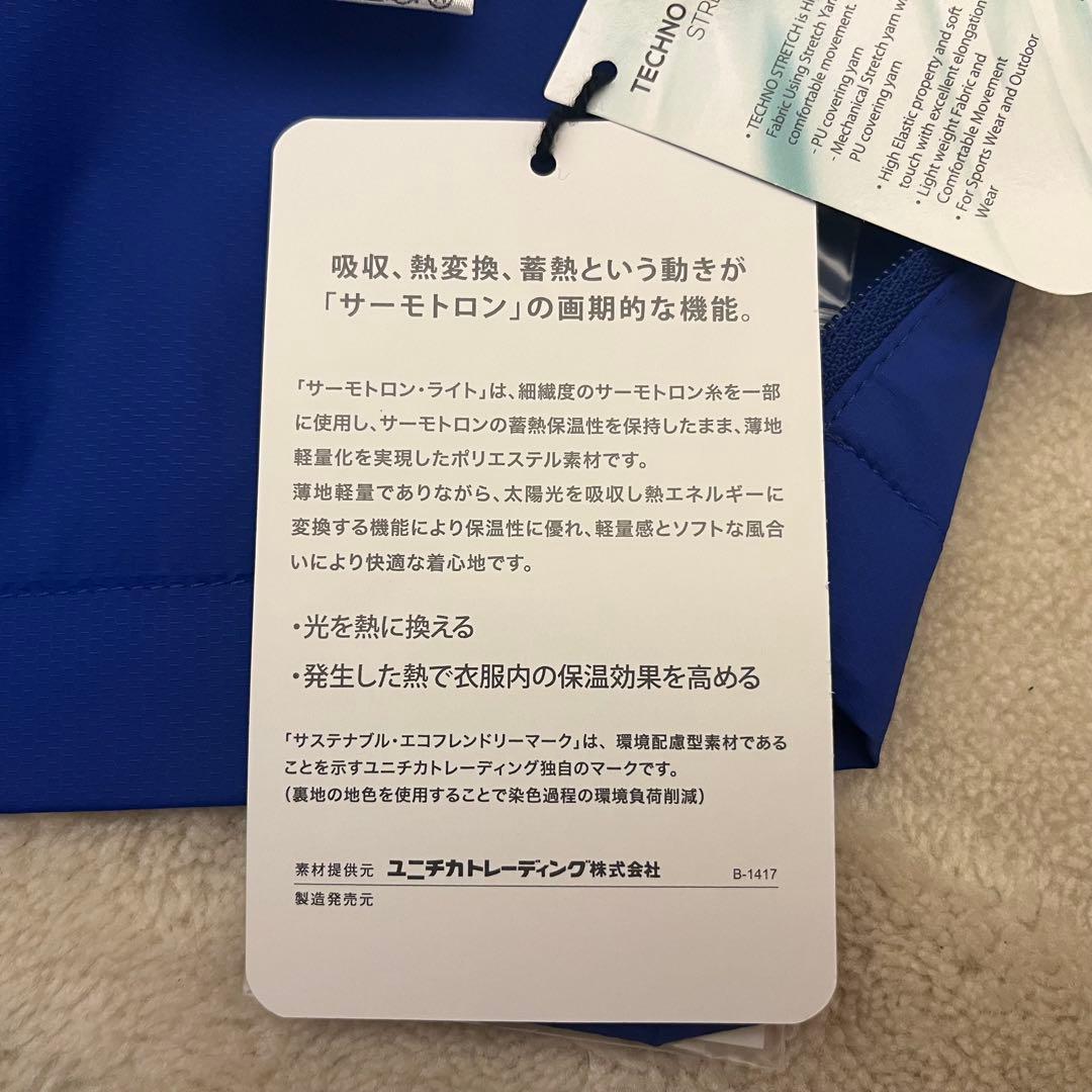 HALです