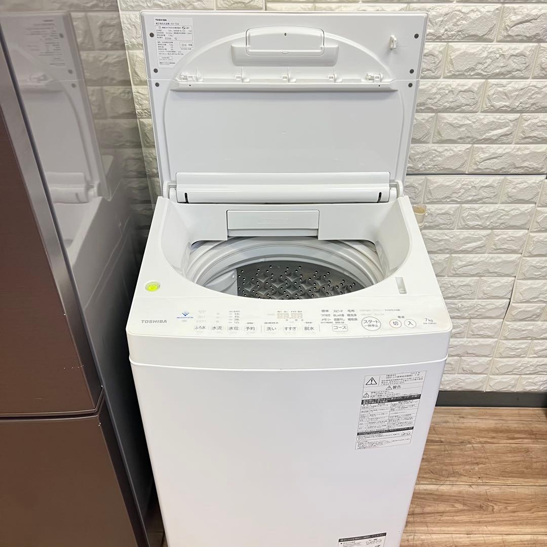 生活家電 3点セット 冷蔵庫 洗濯機 電子レンジ 容量大きめ‼️