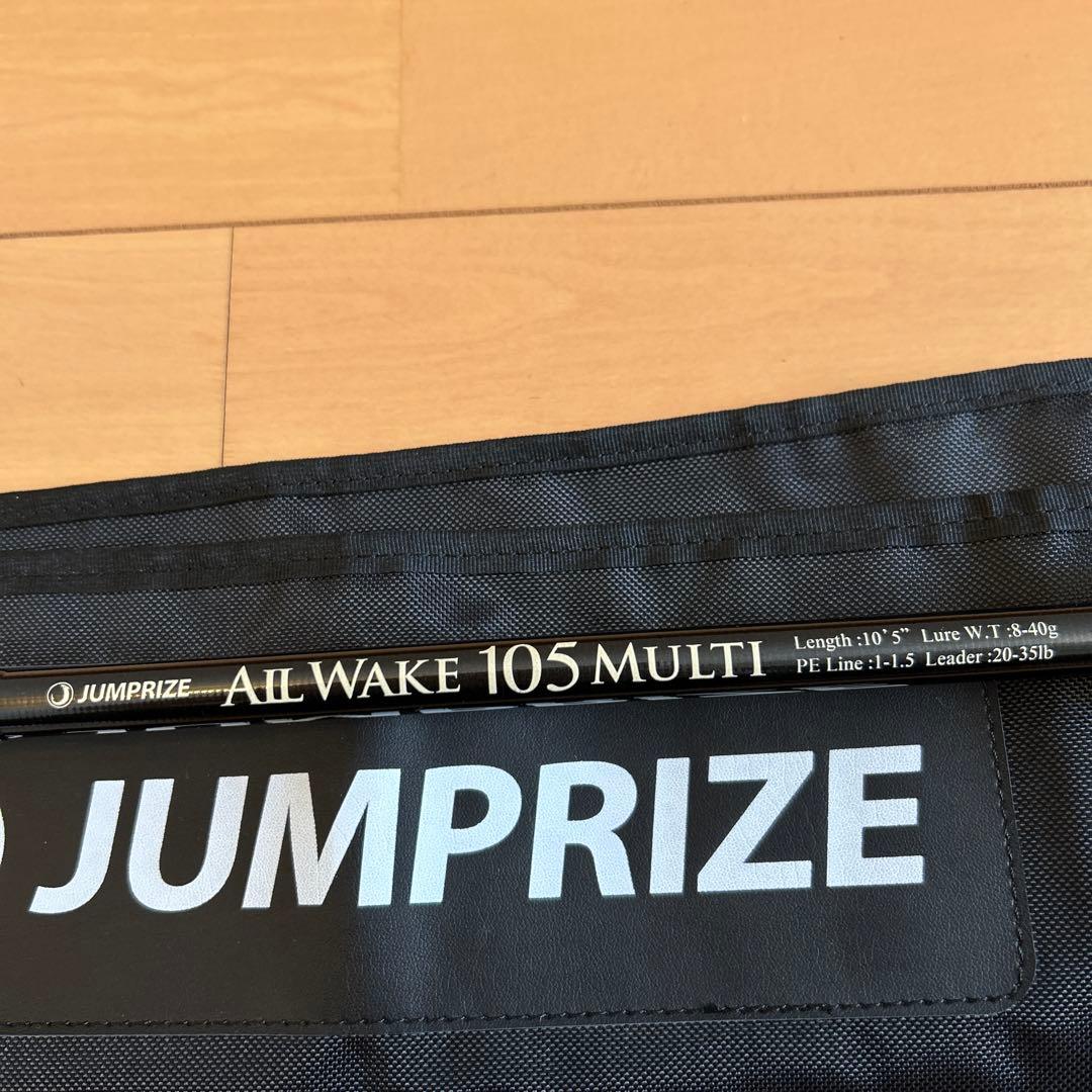 JUMPPRIZE ALLWAKE 105 MULTI シーバスロッド