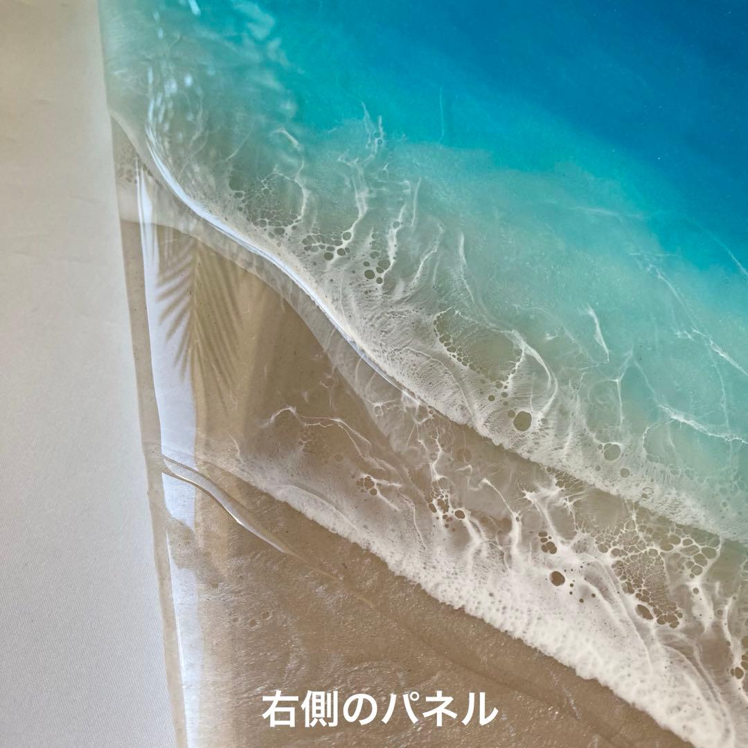 レジンアート　2連パネル　ウェットサンドシリーズ　海アート　オーシャンパネル