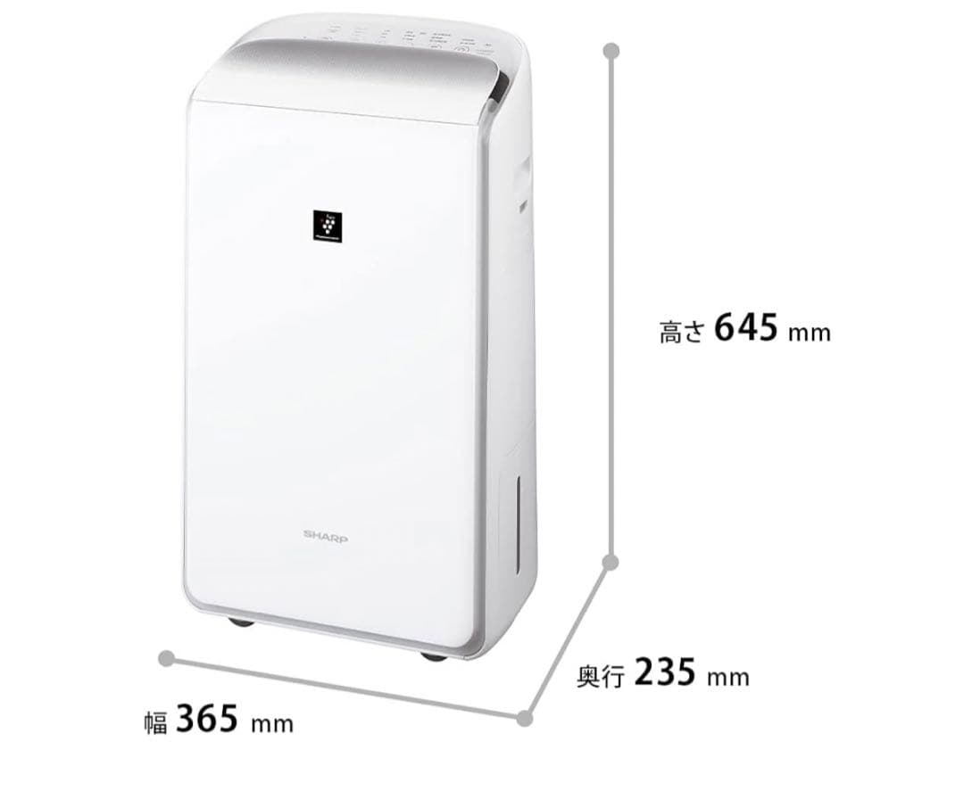 シャープ 衣類乾燥 除湿機 CV-RH140-W