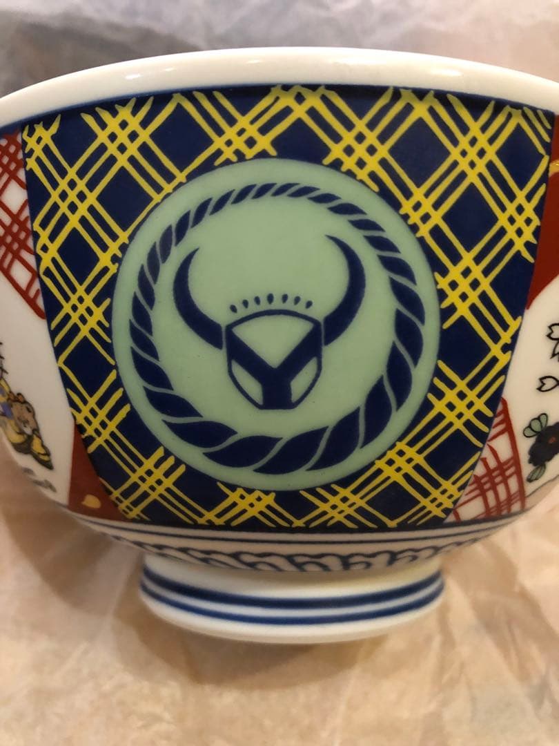 有田焼 吉野家×ハローキティ コラボ丼　2025 未使用　非売品