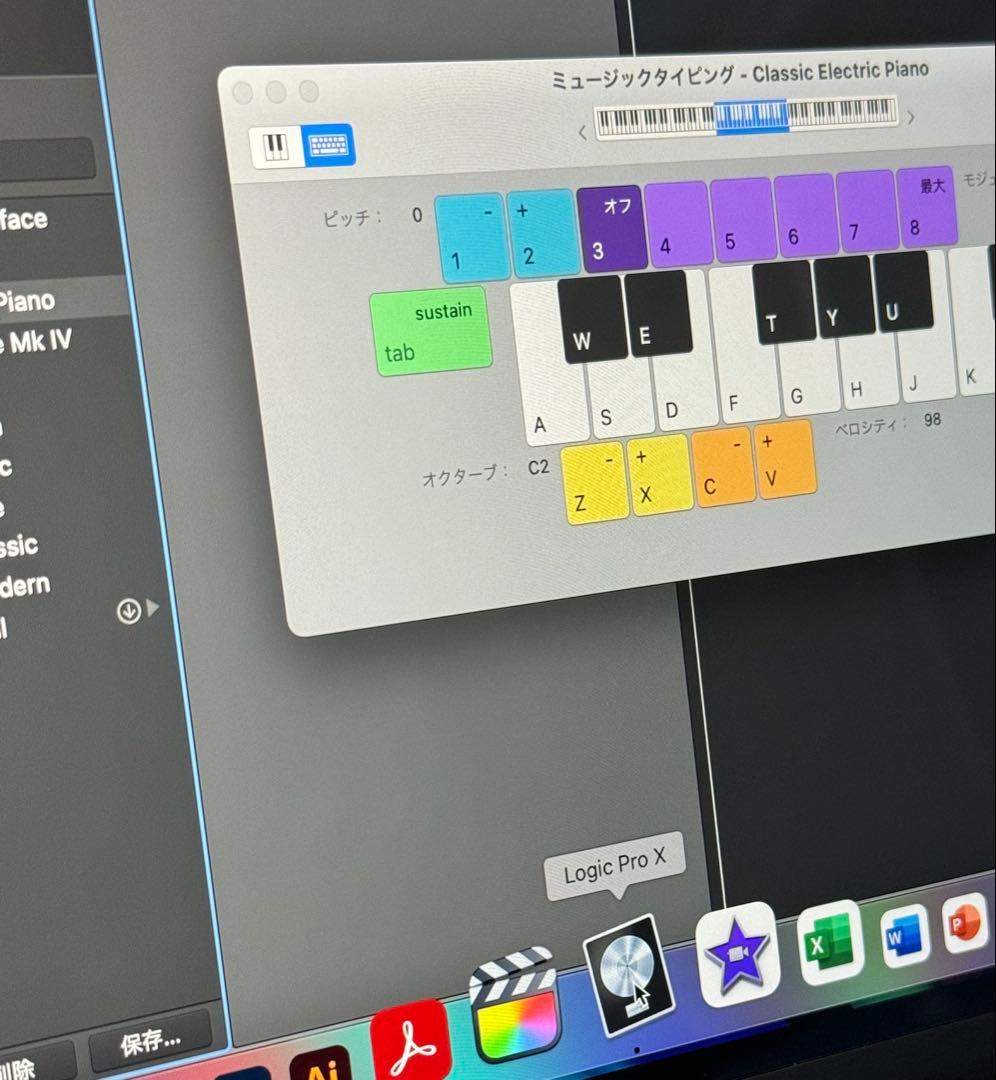 美品 MacBook Pro 13インチ 元箱 メモリ16GB/ 3D設計
