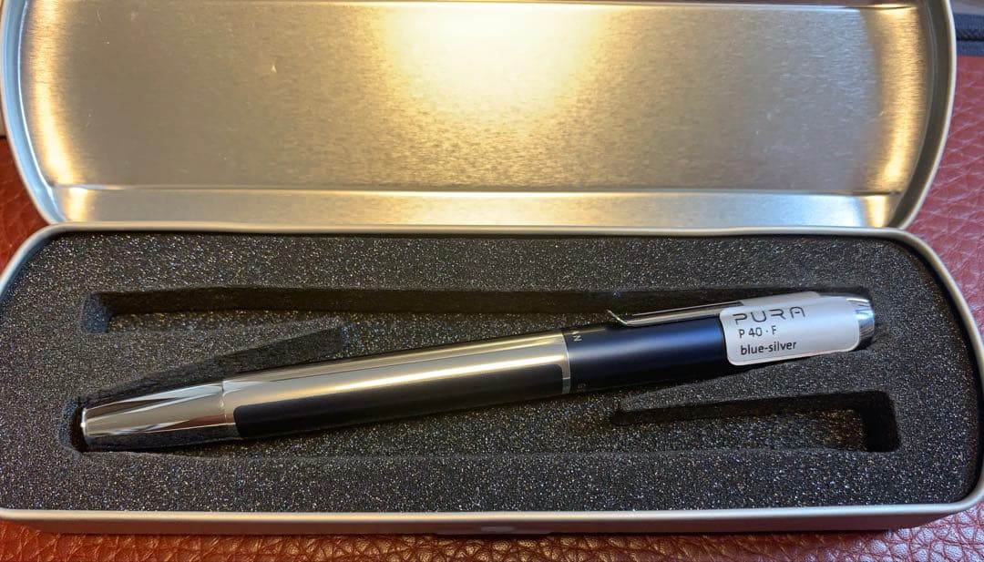 Pelikan P40 Pura ブルー&シルバー万年筆 スチール F