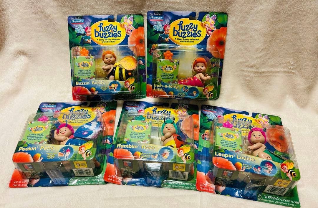 90年代 海外レトロおもちゃ ファジーバジー