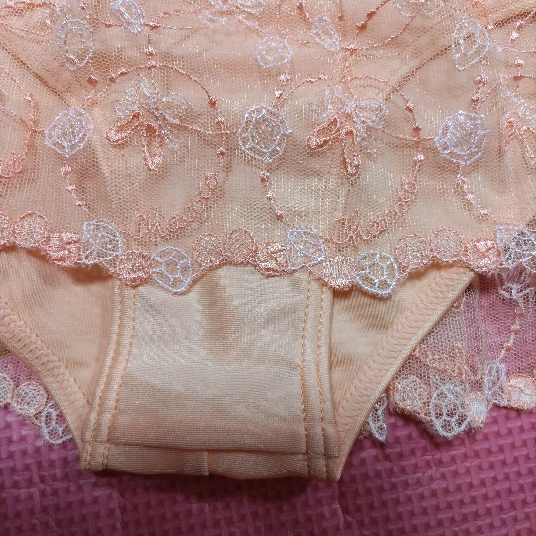 最終価格☆チャコット☆未使用＆タグ付き☆スカート付きレオタード　120