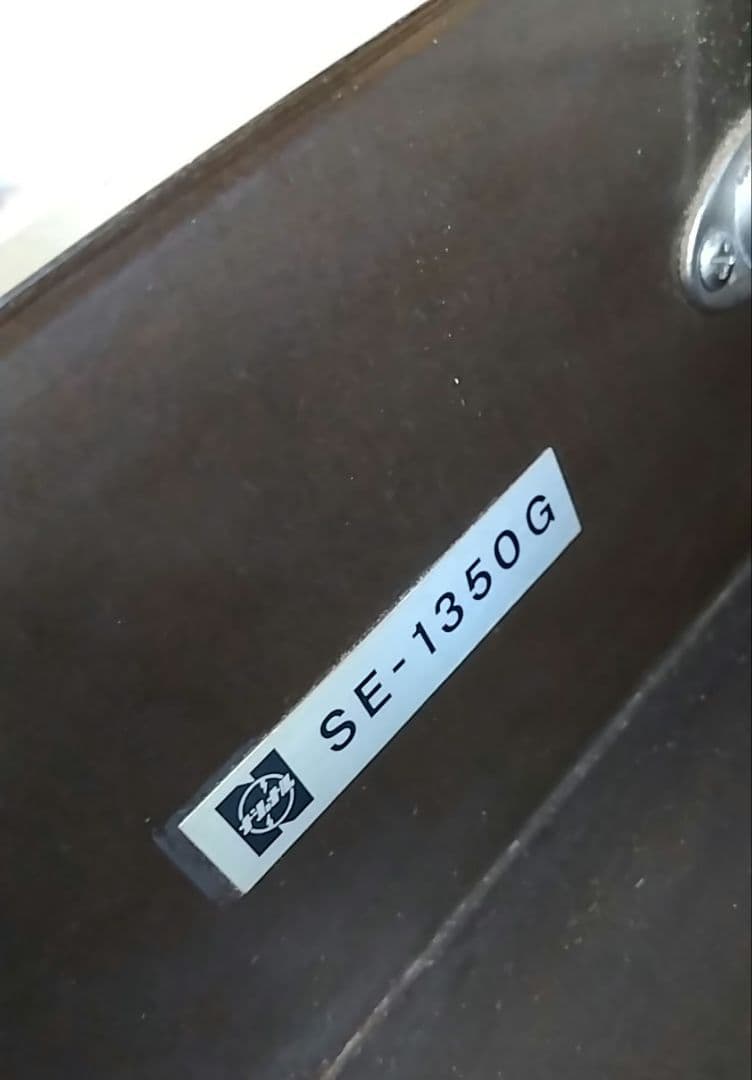 National TableStereo vintage620×250×220