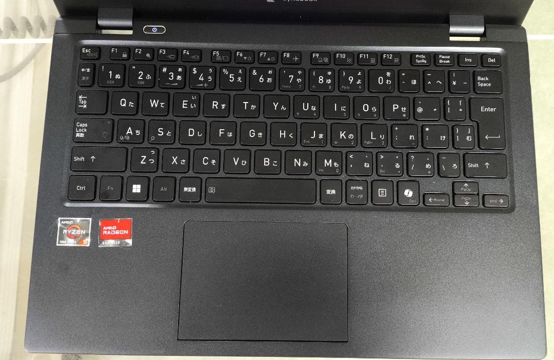 【2024年モデル】超軽量0.87kg！dynabook G83/AX