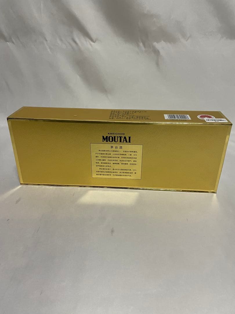 貴州茅台酒 KWEICHOW MOUTAI 53% 50ml×5本 箱付き未開封