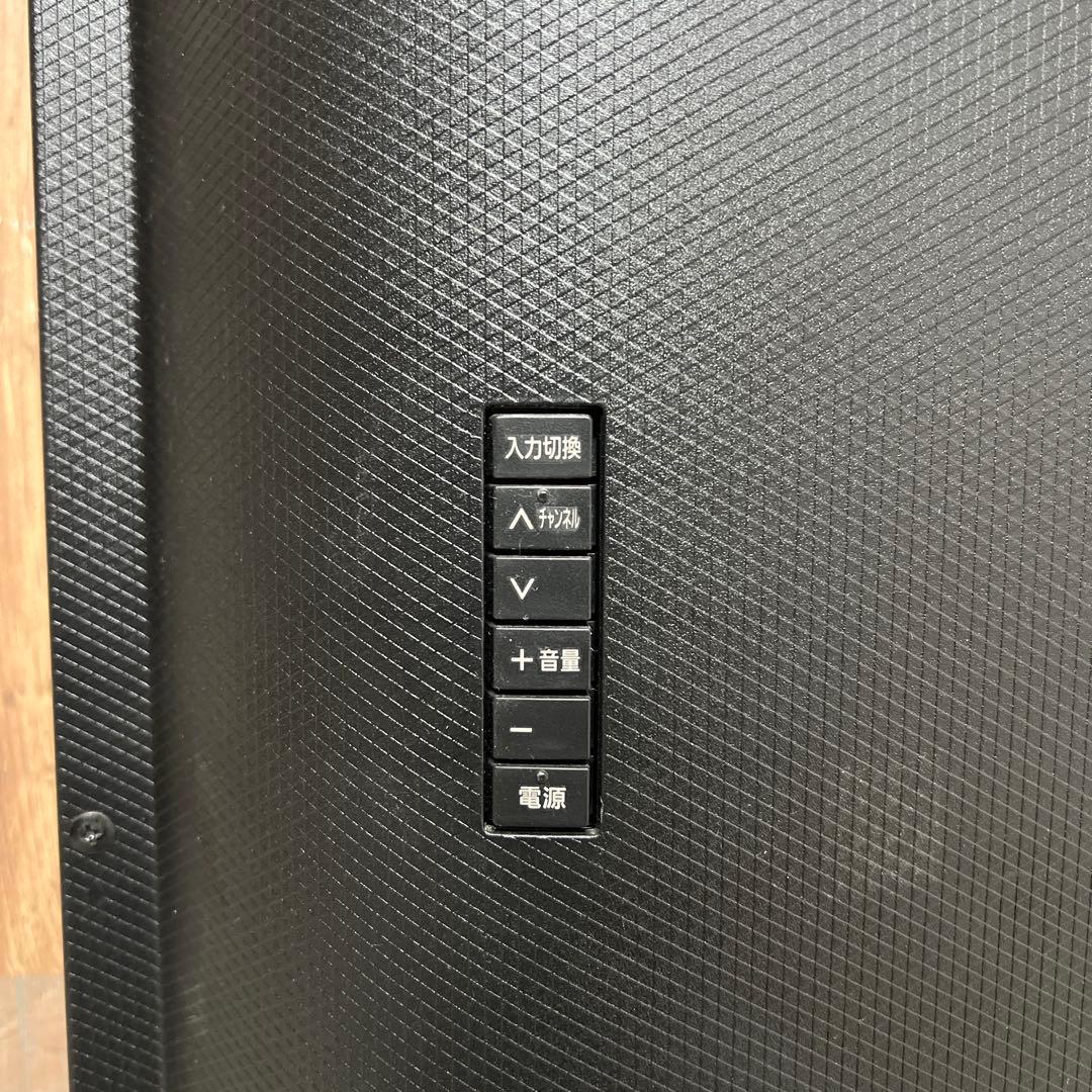 全国送料込❣️パナソニックVIERA43型 4K 液晶テレビネット動画アプリ搭載