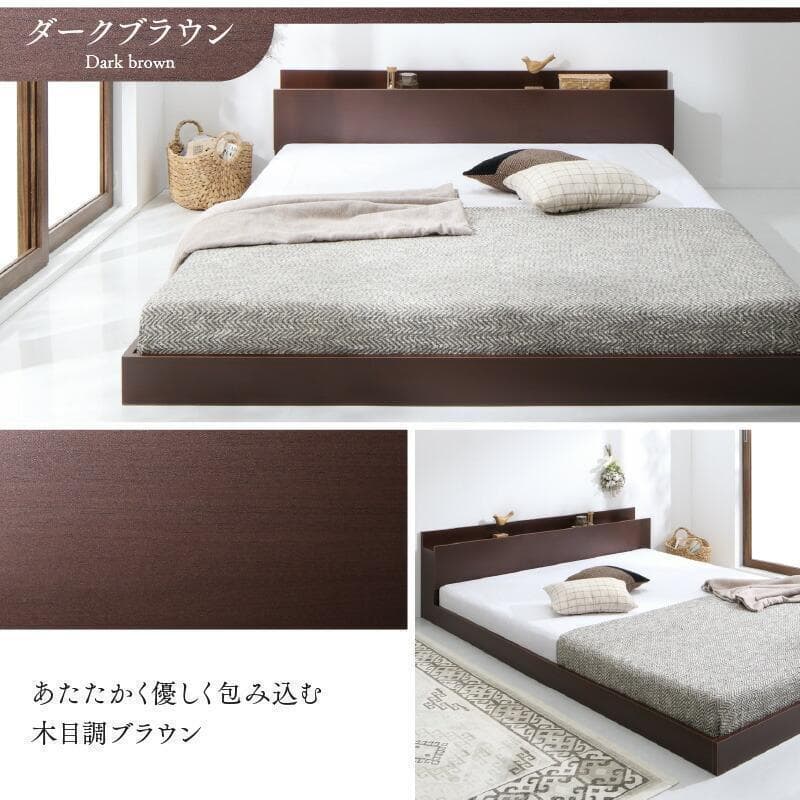 新品 送料込 ダブルベッド ゾーンコイルマットレス付 棚 コンセント付 ブラック