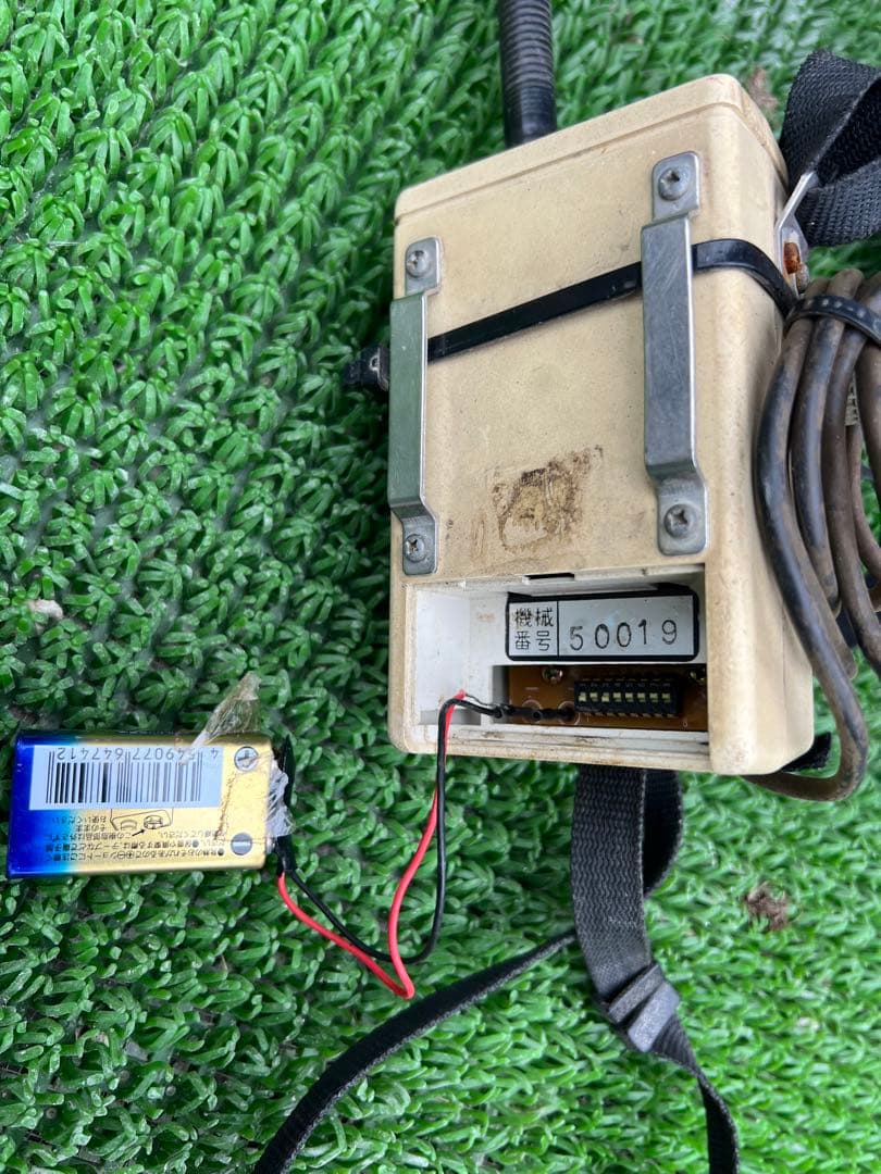 YANMAR ヤンマー ラジコンセット動力噴霧機 CPA50RC-IV