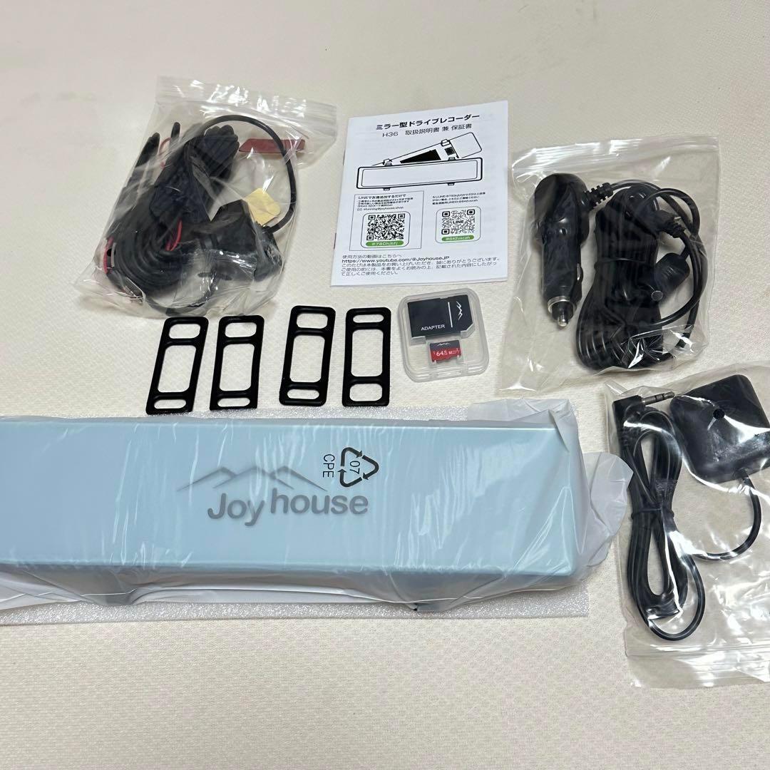 ドライブレコーダー ミラー型 4K 12インチIPS大画面 前後カメラ GPS