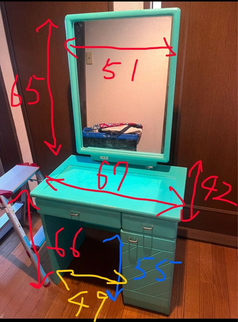 80年代　ドレッサー　机　デスク　緑　グリーン　レトロ　昭和