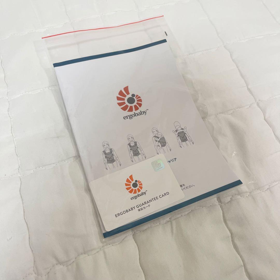 ergobaby OMNI360 エルゴベビー　オムニ360 ベージュ　メッシュ