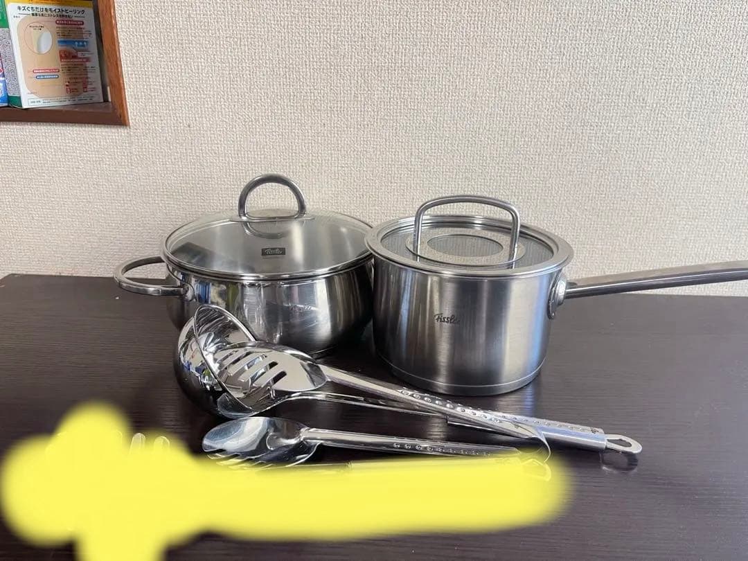 Fissler フィスラー　 16cmと20cm WMF