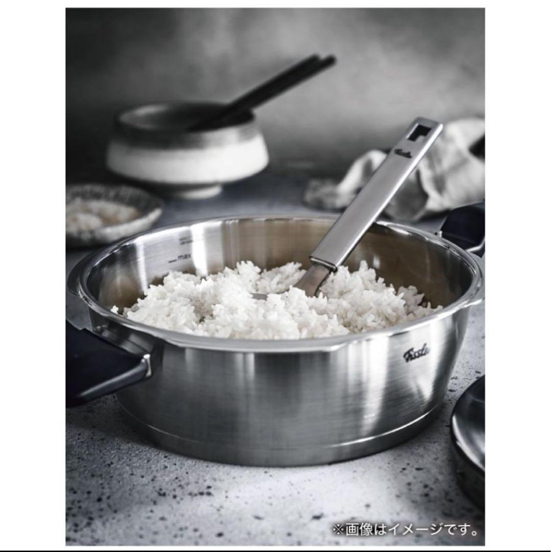 【新品未使用】フィスラー Fissler 圧力鍋 ビタクイックプレミアム4.5L