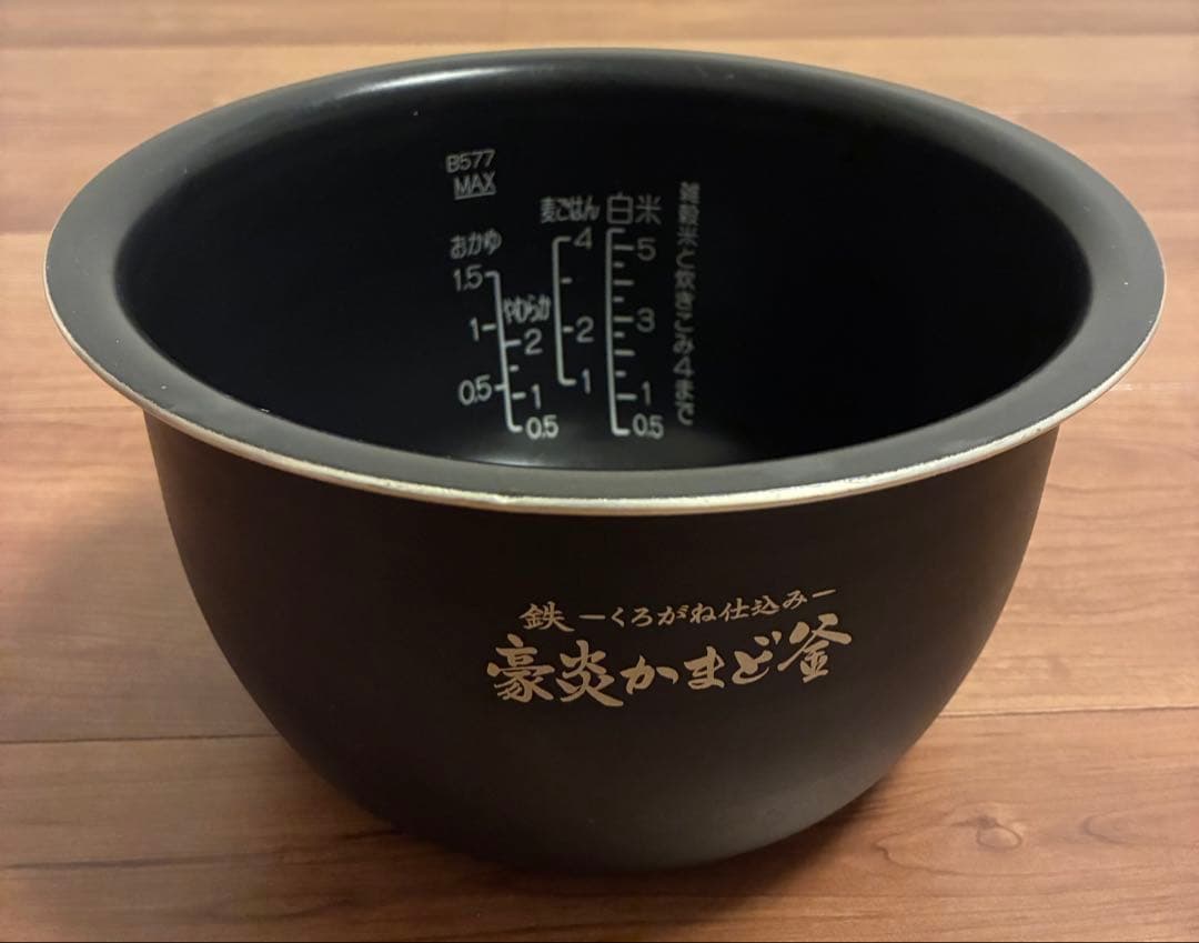 美品　象印　炎舞炊き　炊飯器　ブラック　NW-PT10 【お値引き可能】