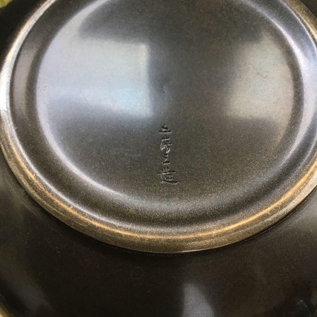 茶道具　唐銅餌畚建水　十三代五良三郎作　妙玄斎書付　栞　共箱　紙箱　S132KS